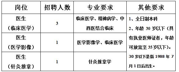 QQ截图20181107163436.jpg