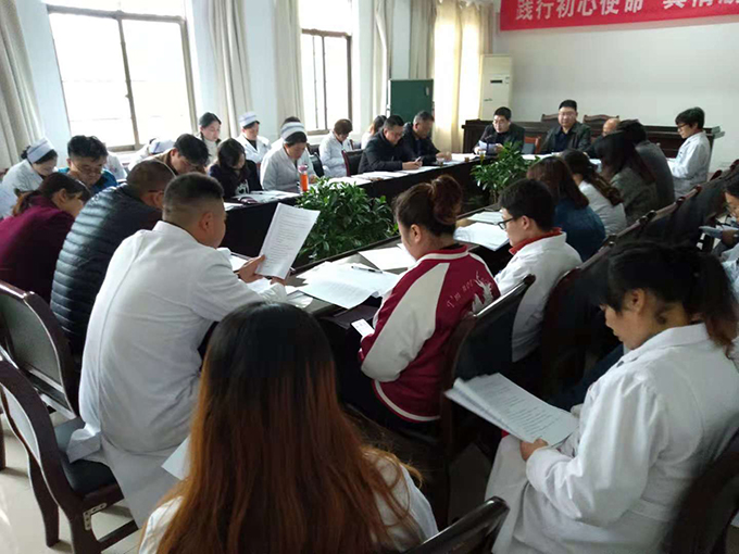 2018年度职工代表大会成功召开1.jpg