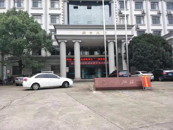 微信图片_20191008162815.jpg