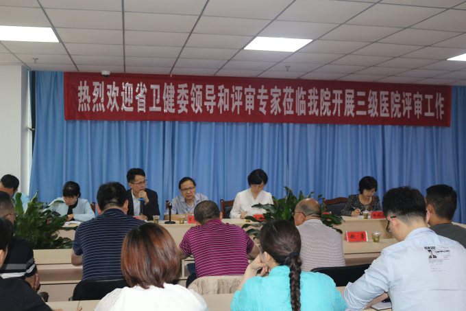 微信图片_20191008162529.jpg