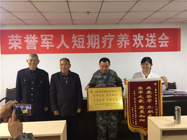 微信图片_20191230101848.jpg