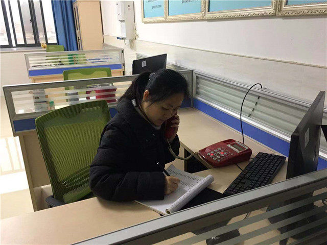 微信图片_20191230101854.jpg