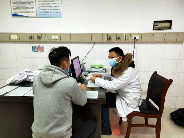 微信图片_20200124140712.jpg