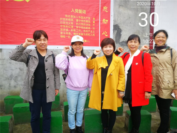 微信图片_20201030145928.jpg