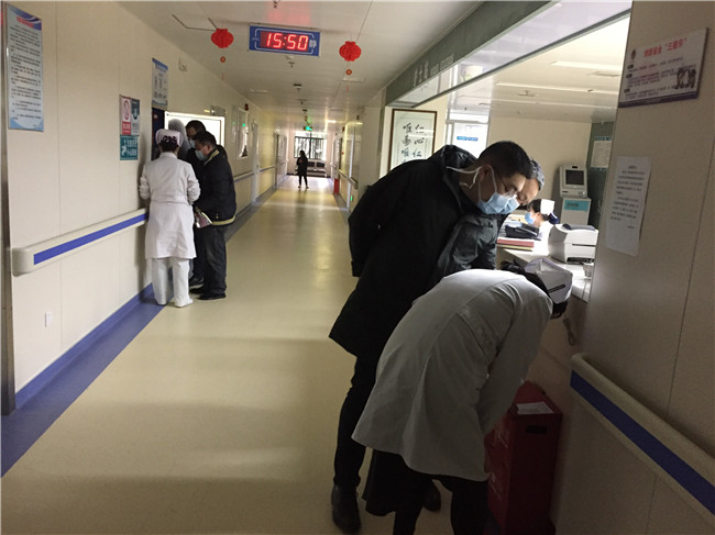 微信图片_20210207094344.jpg