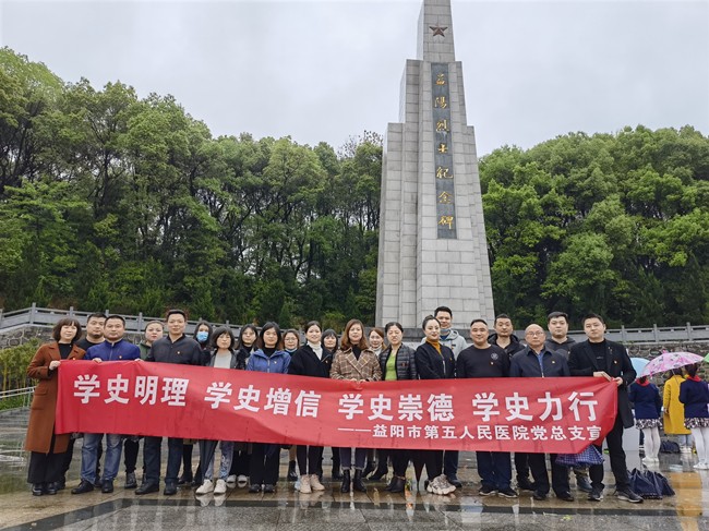 微信图片_20210407151005_副本.jpg