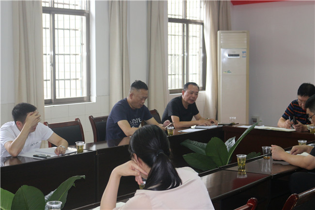 微信图片_20210611173250.jpg
