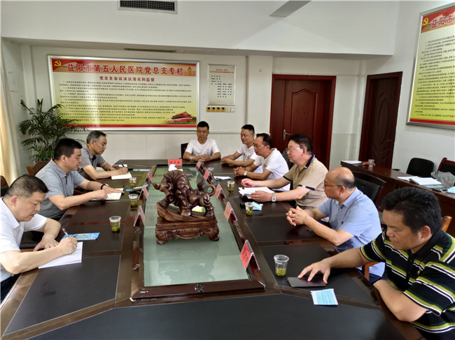 微信图片_20210706163638.jpg