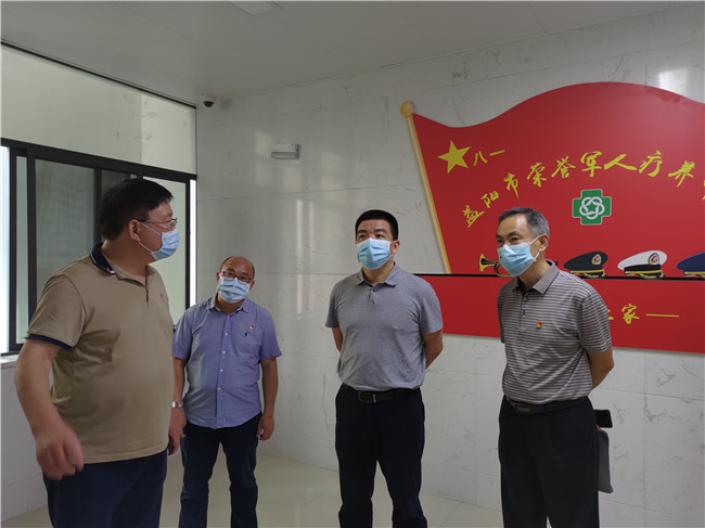微信图片_20210706163655.jpg