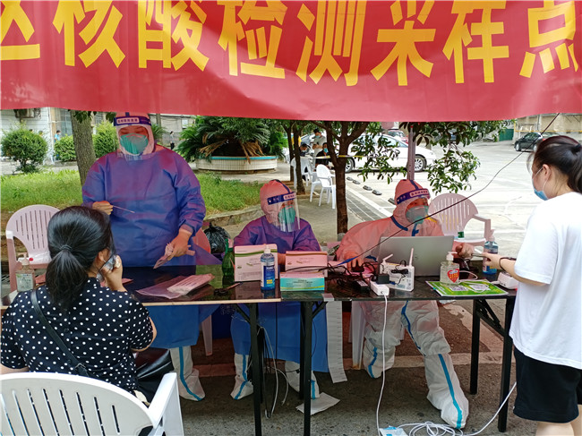 微信图片_20210805144628.jpg