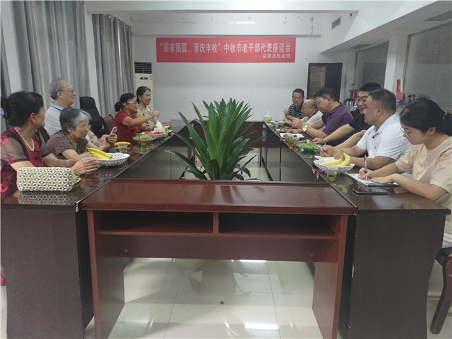 微信图片_202209131703052.jpg