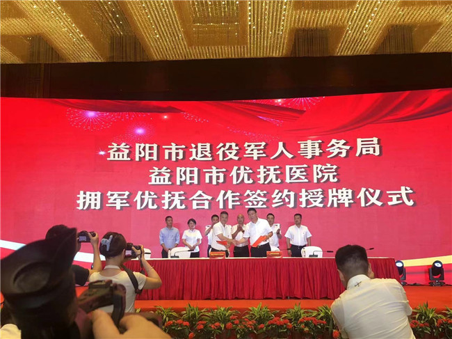 微信图片_20230801123121.jpg