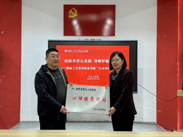 微信图片_20250721104023_13.jpg