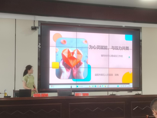 图片25.png