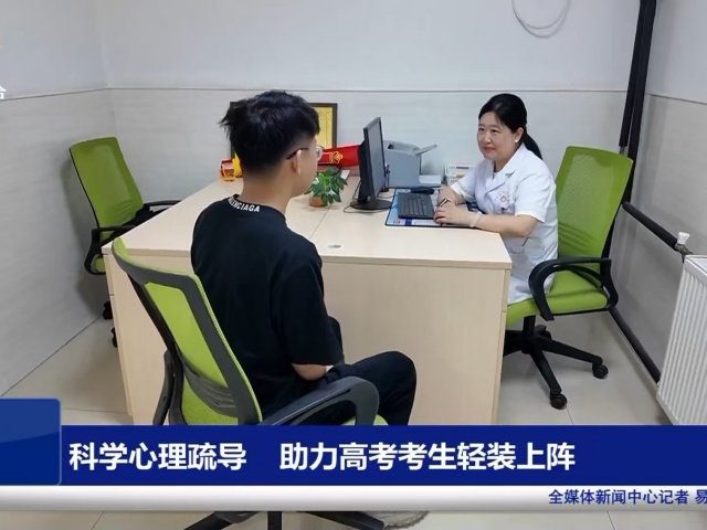 微信图片_20250721104427_37.jpg