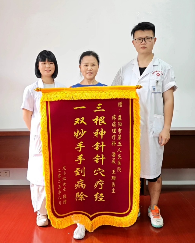 微信图片_20250812170830_23.jpg
