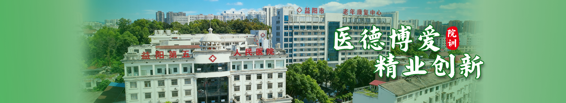 招标公告